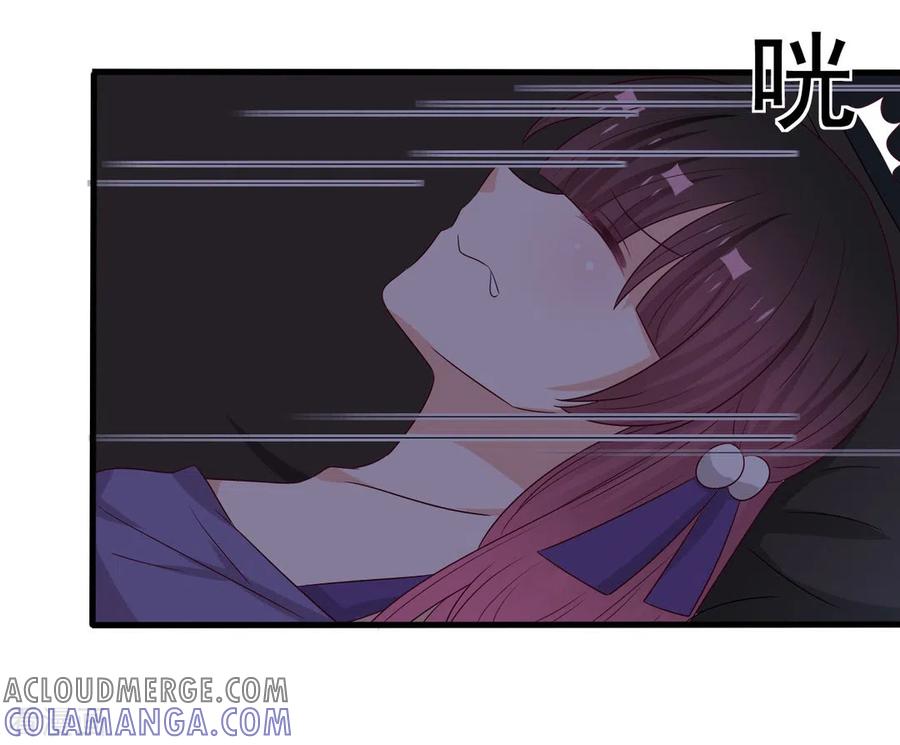 第58话-重生影后-咪咕阅读（第5张）