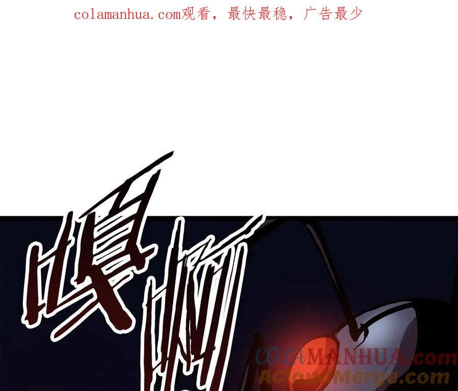第61话和平世界-拔剑九亿次-YKB+ SOON-Q+ STUDIO KHIT（第1张）