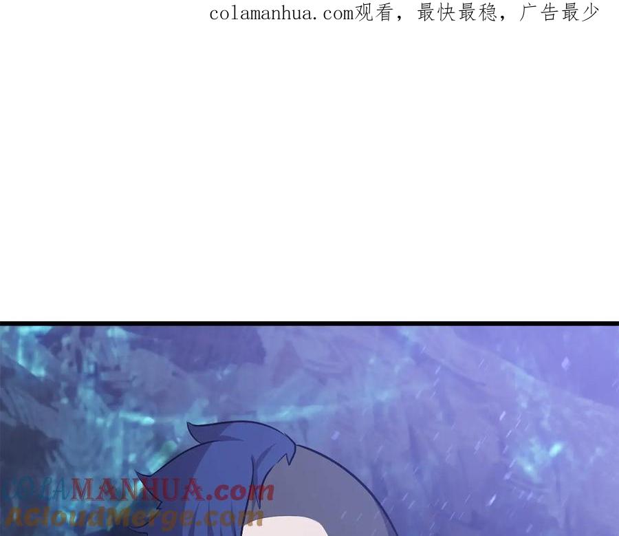 第65话她可以飞的更高-拔剑九亿次-YKB+ SOON-Q+ STUDIO KHIT（第1张）