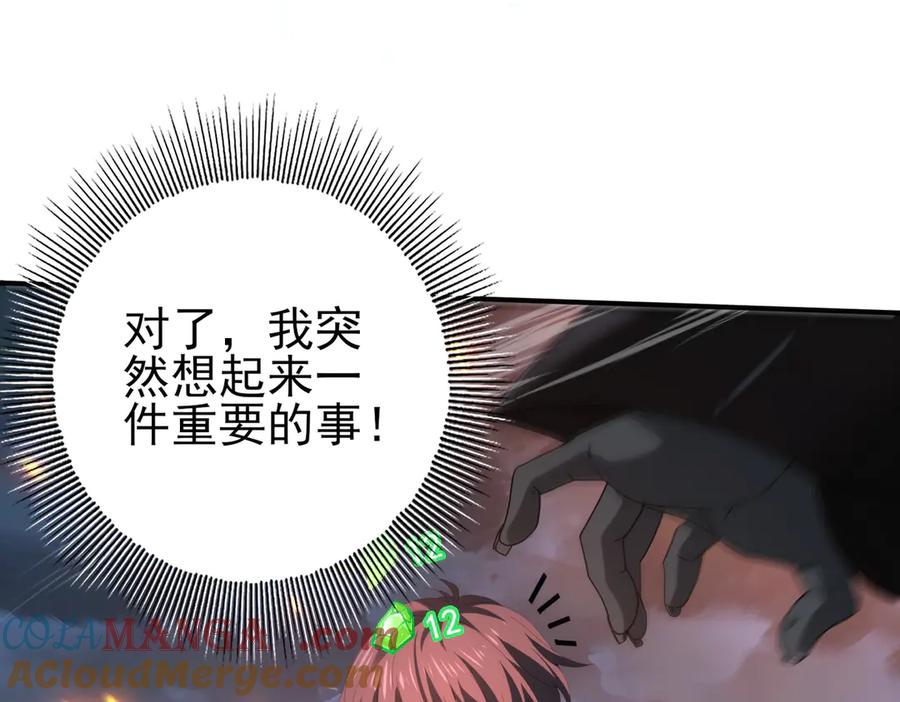 77.jpg