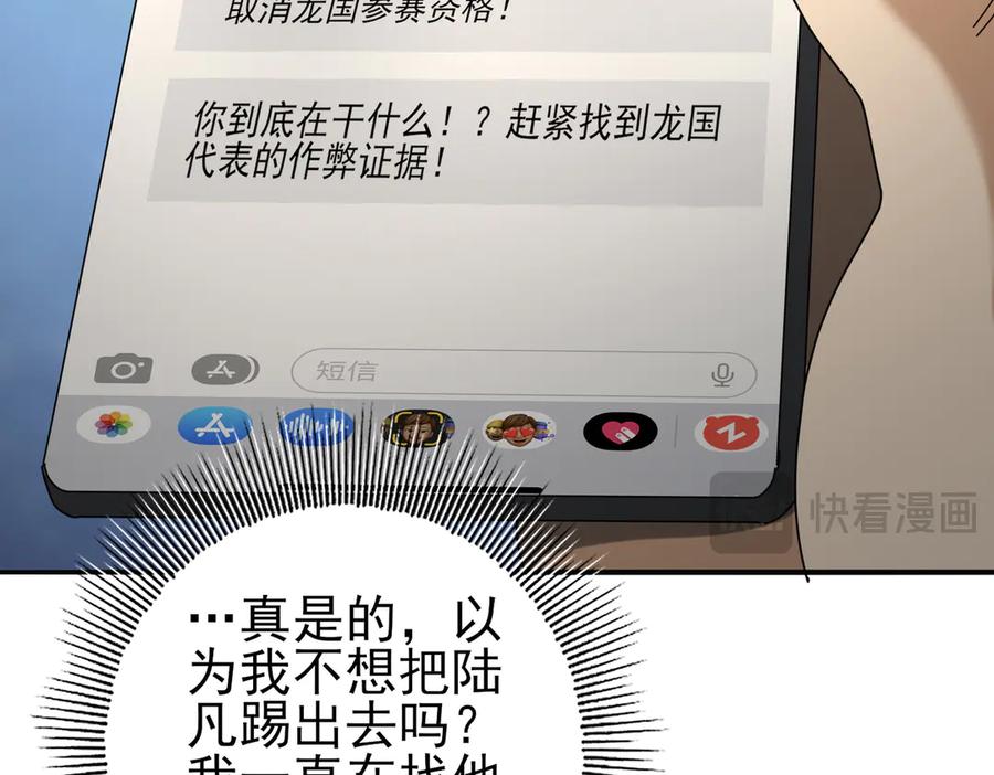 103.jpg