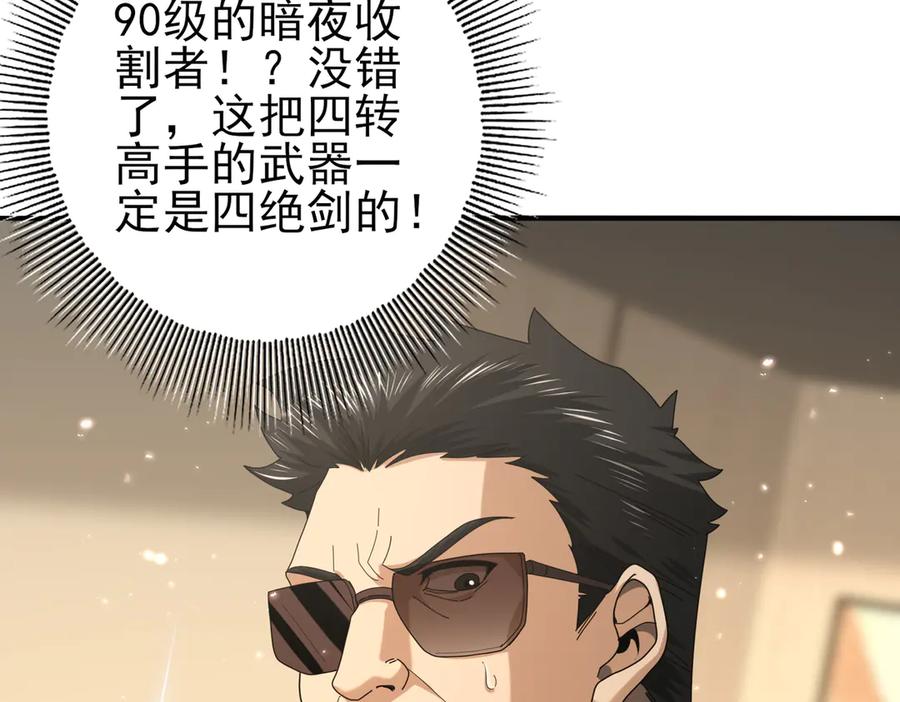 75.jpg