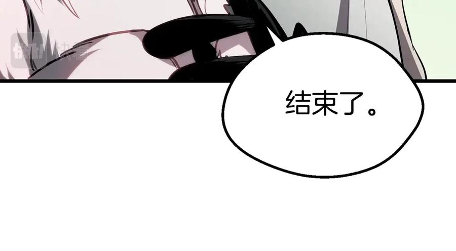 第93话魔神的兵器-拔剑九亿次-YKB+ SOON-Q+ STUDIO KHIT（第10张）