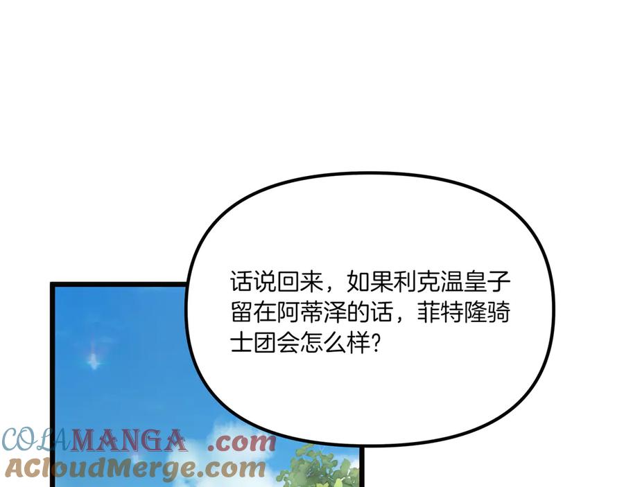 77.jpg