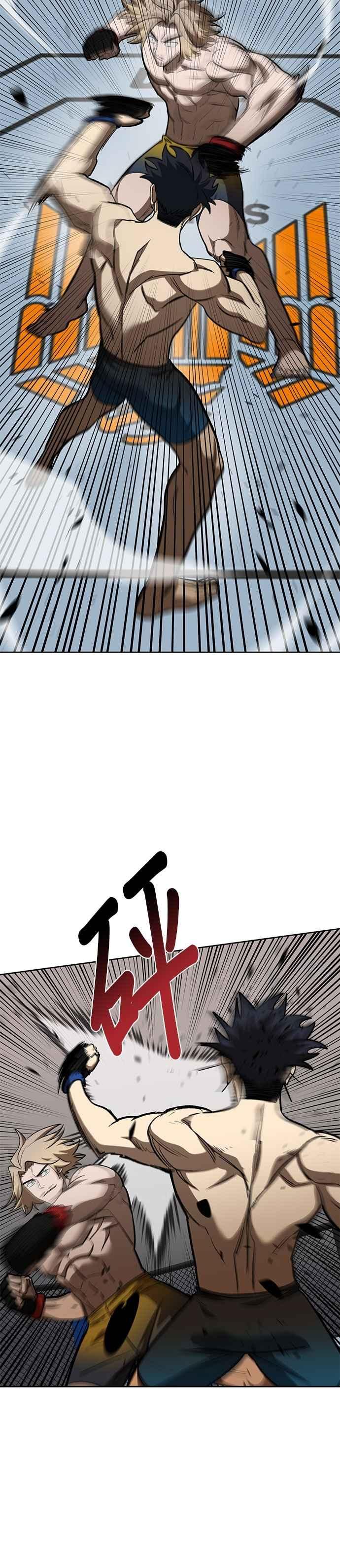第121话-八角笼的帝王-GOPUBI（第29张）