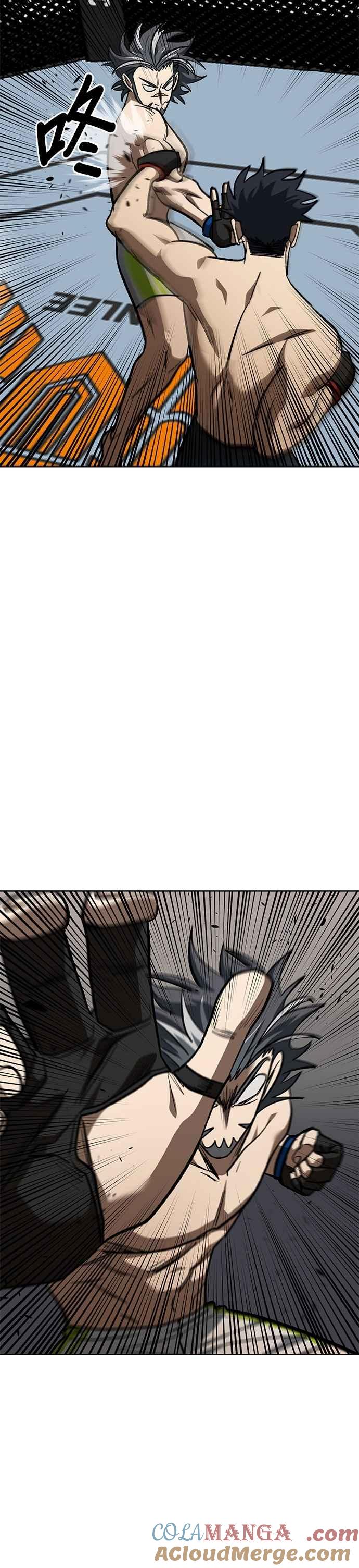 第146话-八角笼的帝王-GOPUBI（第4张）