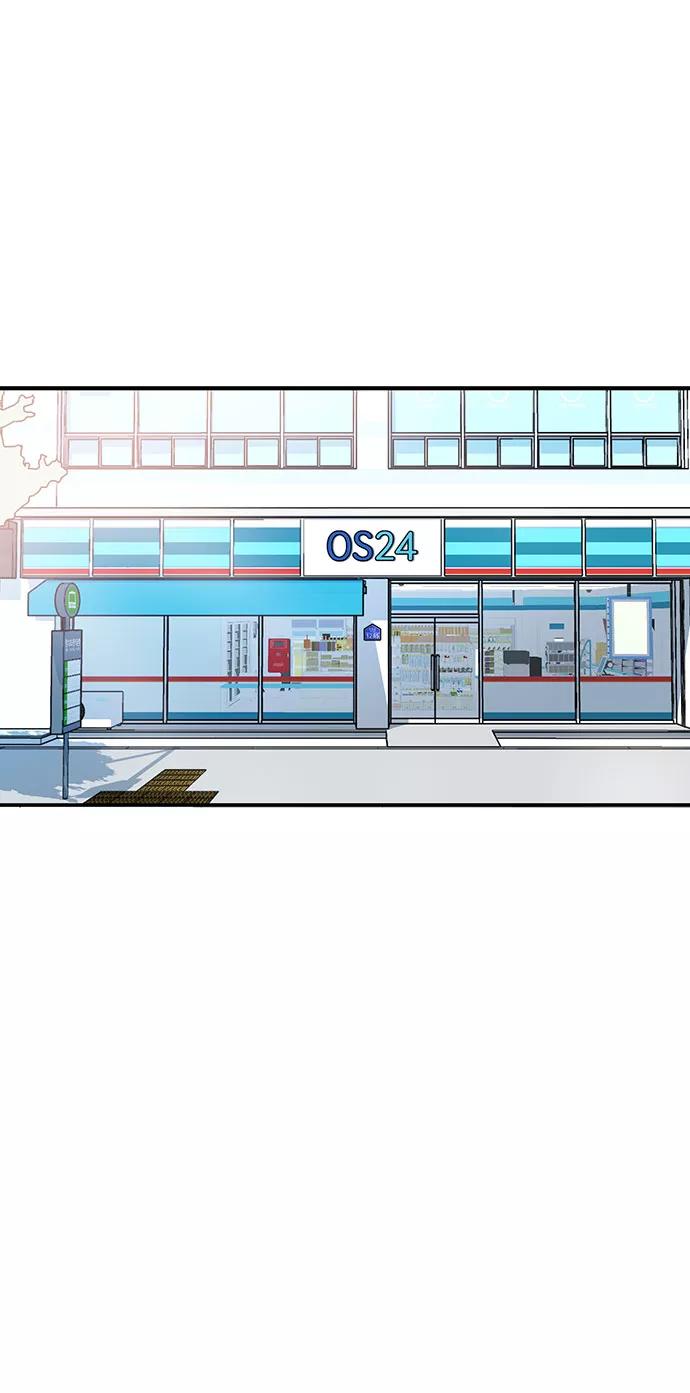 第1话-八角笼的帝王-GOPUBI（第1张）