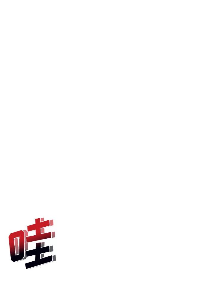 第20话-八角笼的帝王-GOPUBI（第1张）