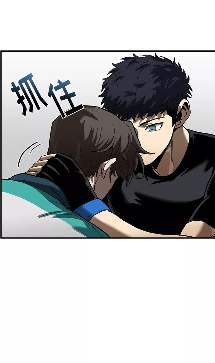 第21话-八角笼的帝王-GOPUBI（第23张）