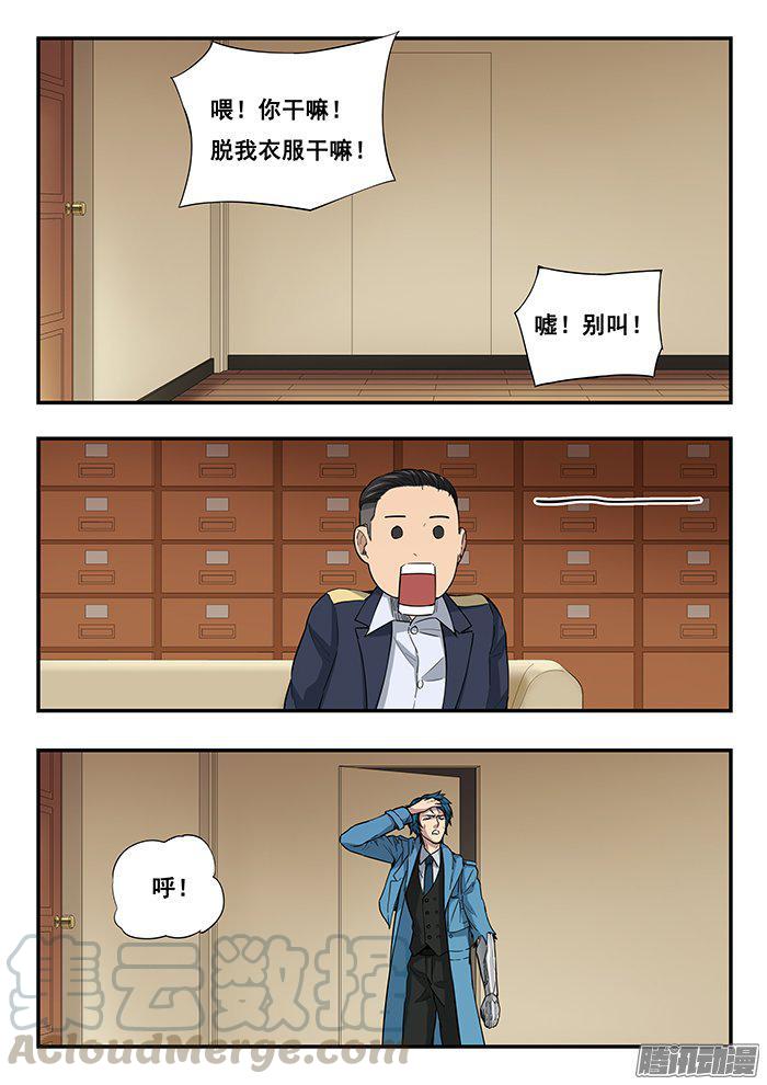 11.jpg