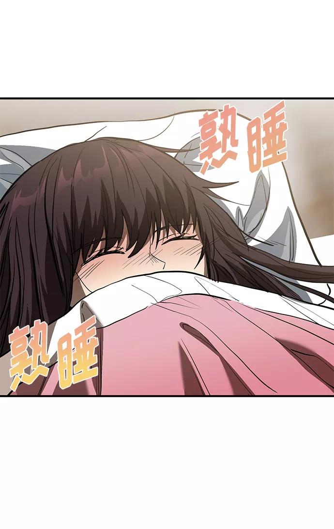 第36话-八角笼的帝王-GOPUBI（第19张）
