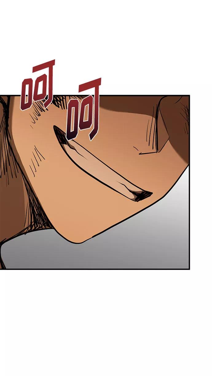 第46话-八角笼的帝王-GOPUBI（第10张）