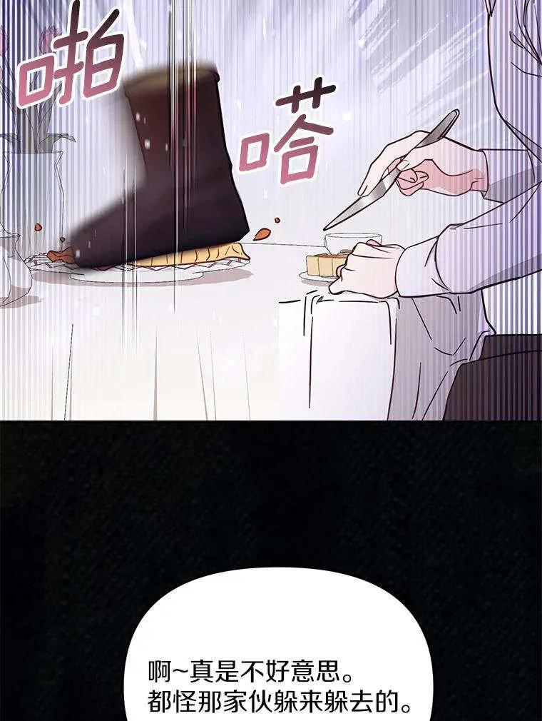 103.jpg