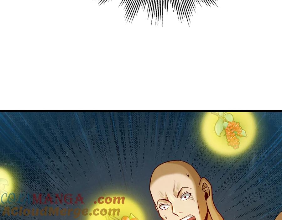 201.jpg