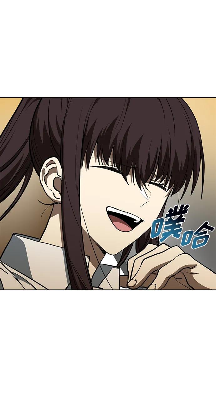 第72话-八角笼的帝王-GOPUBI（第16张）
