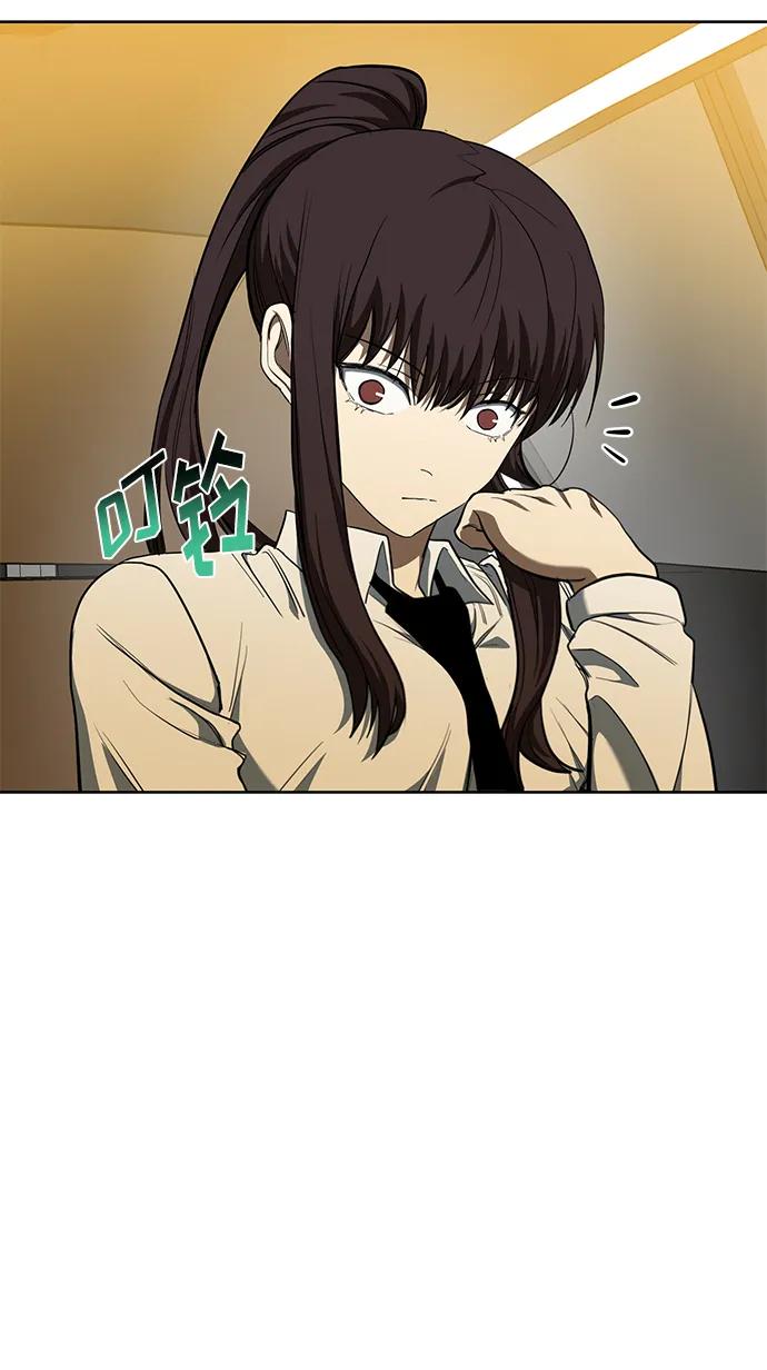 第72话-八角笼的帝王-GOPUBI（第14张）