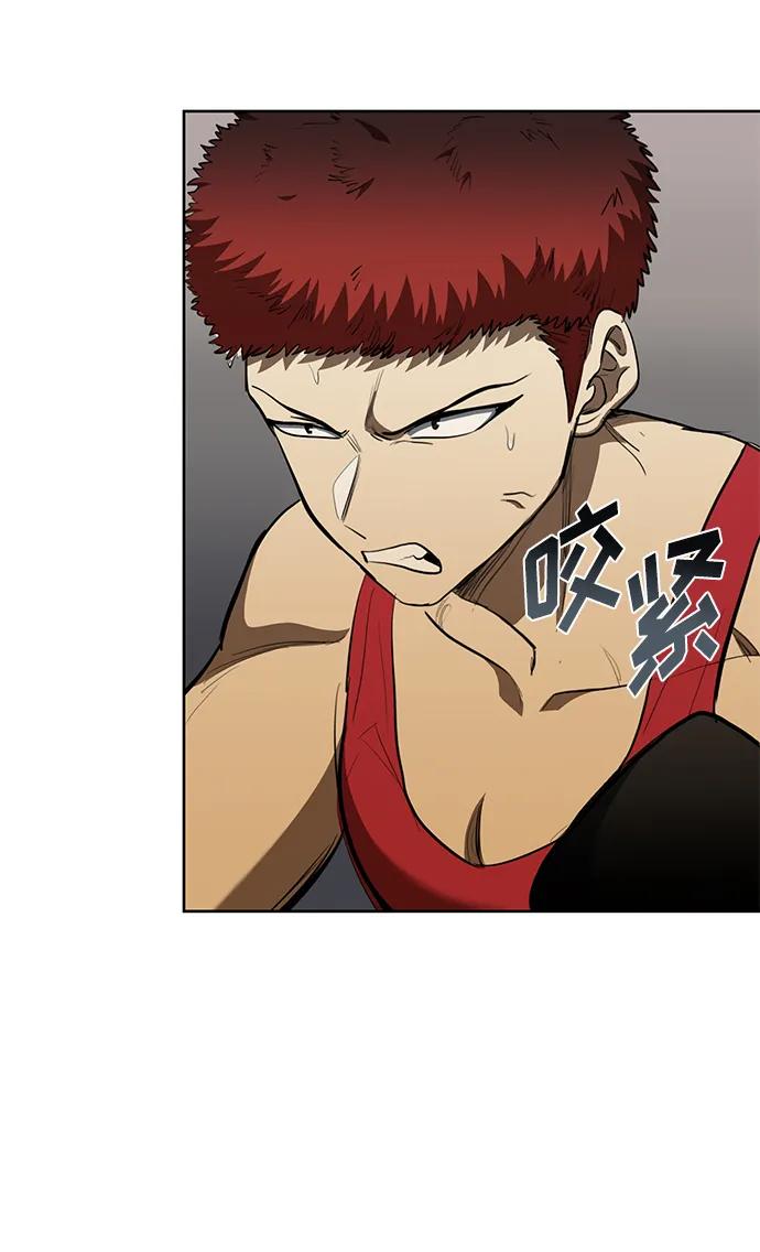第74话-八角笼的帝王-GOPUBI（第14张）