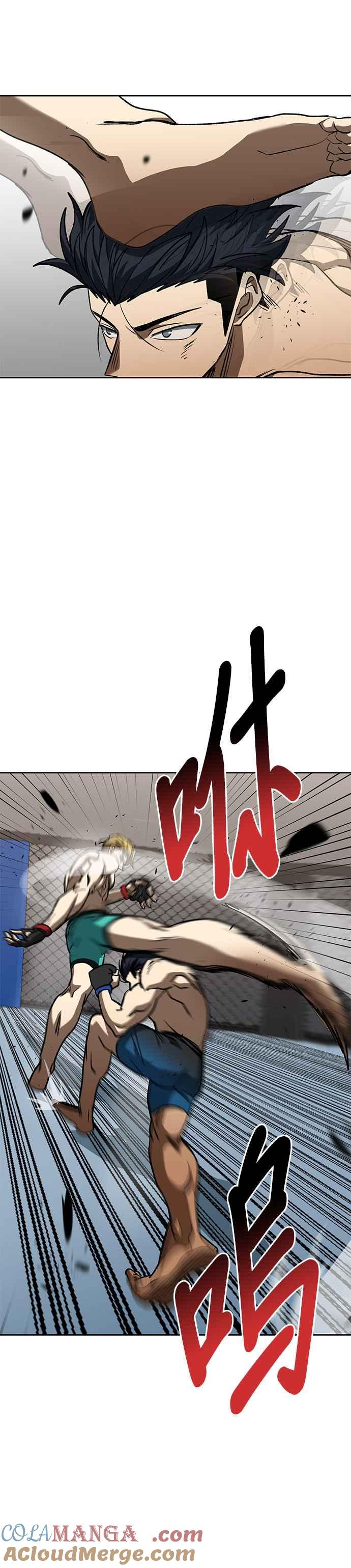 第91话-八角笼的帝王-GOPUBI（第14张）