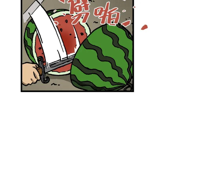 第二十话2：蜡炬行动篇·臭名昭著的英雄-红殷战纪·蜡炬行动篇-祭之WARRED（第26张）