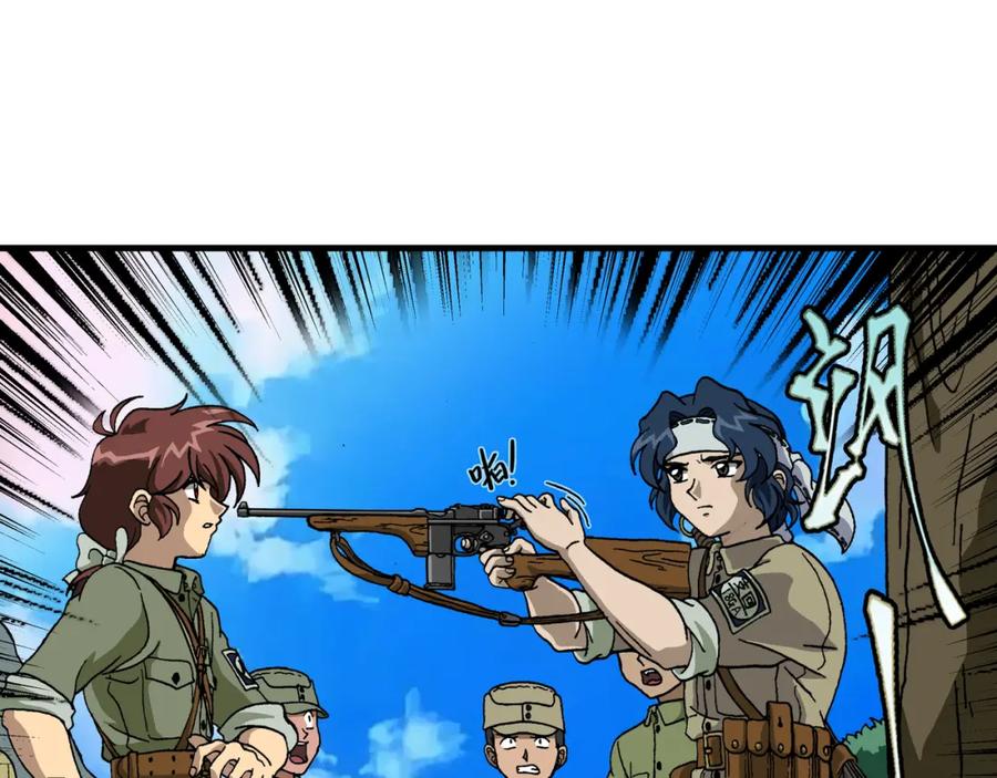 第十九话3：蜡炬行动篇·老练兵士毛头官-红殷战纪·蜡炬行动篇-祭之WARRED（第10张）