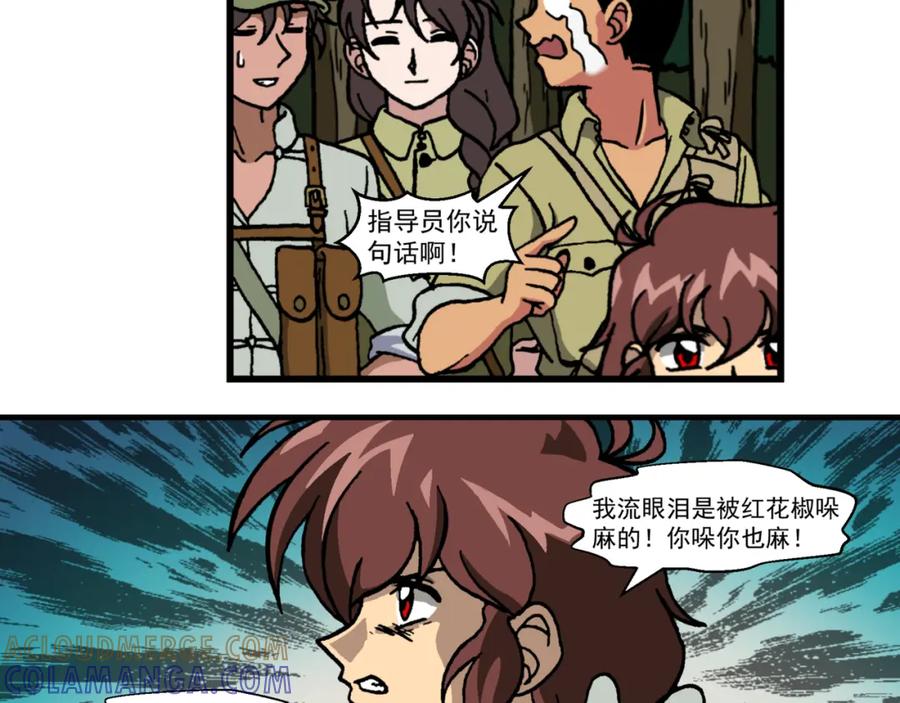 第十九话3：蜡炬行动篇·老练兵士毛头官-红殷战纪·蜡炬行动篇-祭之WARRED（第7张）
