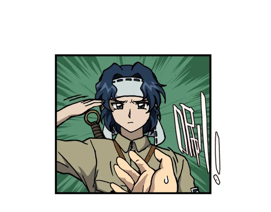 第十九话4：蜡炬行动篇·老练兵士毛头官-红殷战纪·蜡炬行动篇-祭之WARRED（第20张）