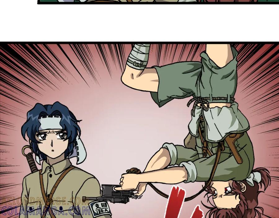 第十九话4：蜡炬行动篇·老练兵士毛头官-红殷战纪·蜡炬行动篇-祭之WARRED（第5张）