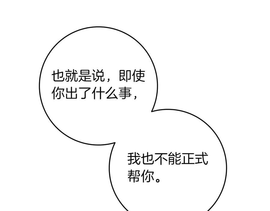 135.jpg