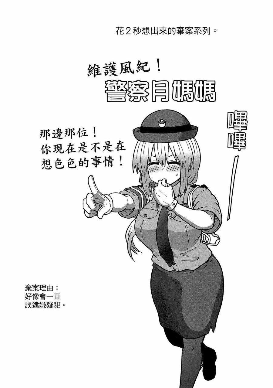 124.jpg