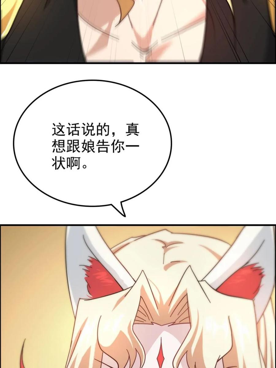 74.jpg