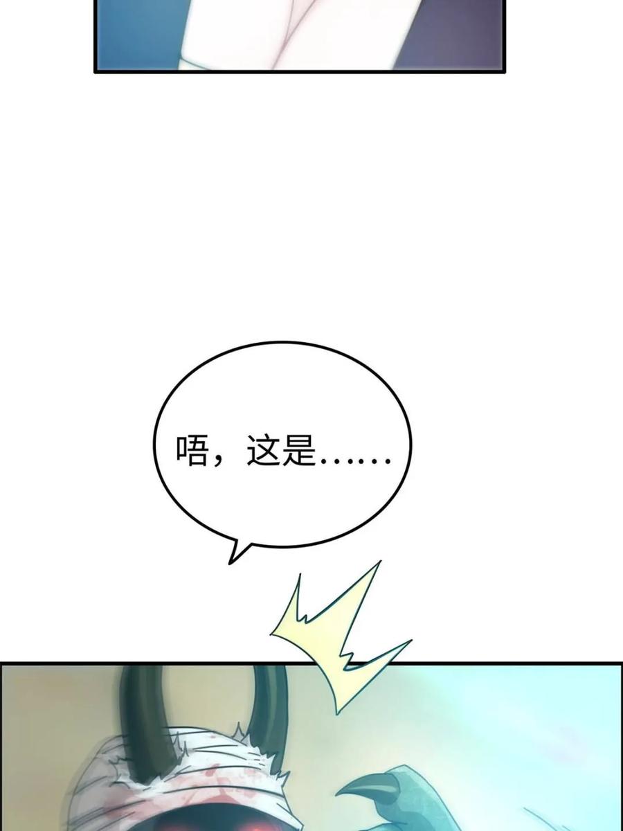 56.jpg