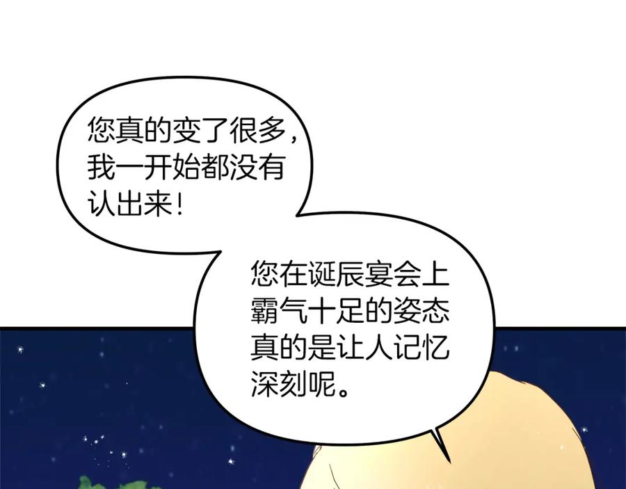 86.jpg