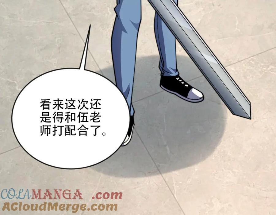 149.jpg