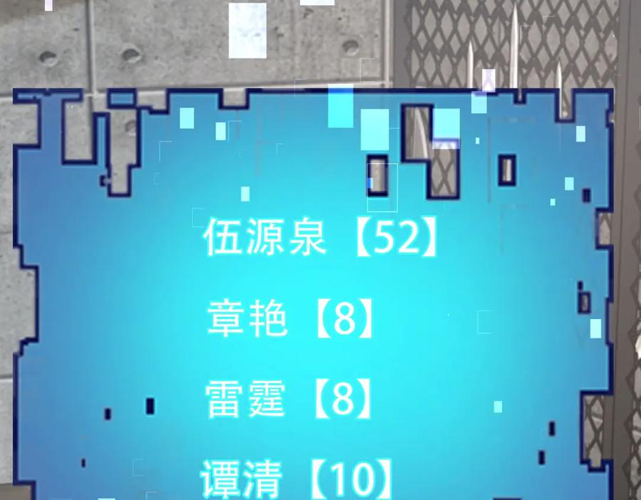 143.jpg