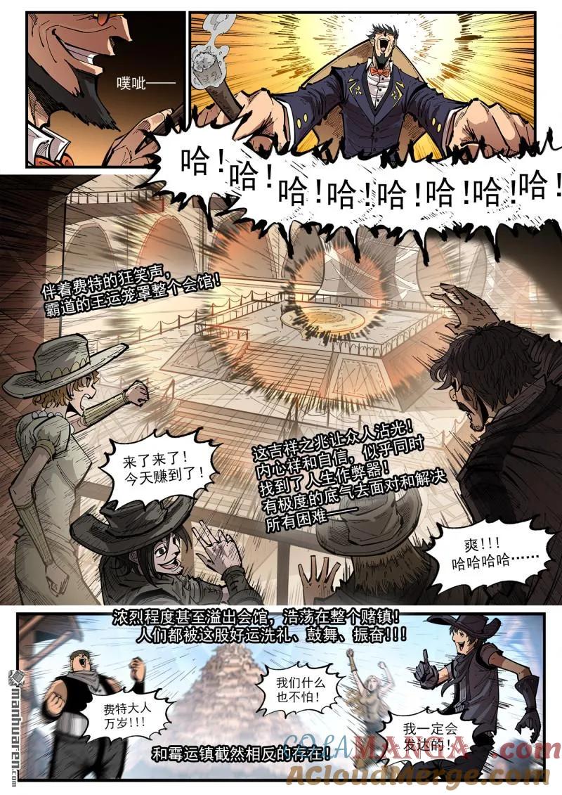 8.jpg