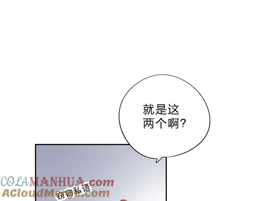 77.jpg