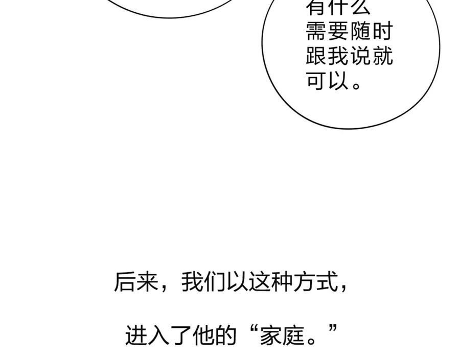 76.jpg