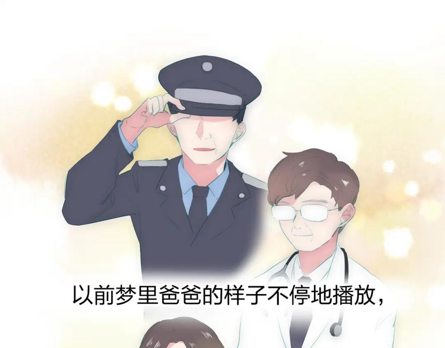 196.jpg