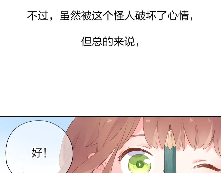 87.jpg