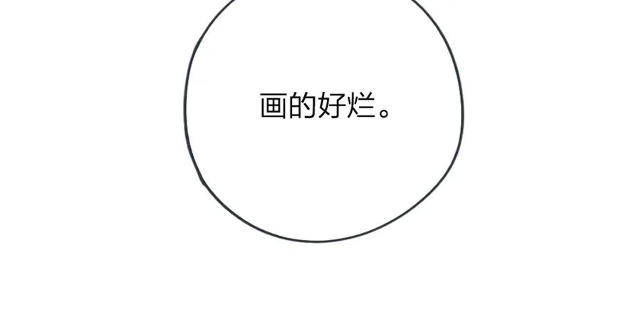 110.jpg