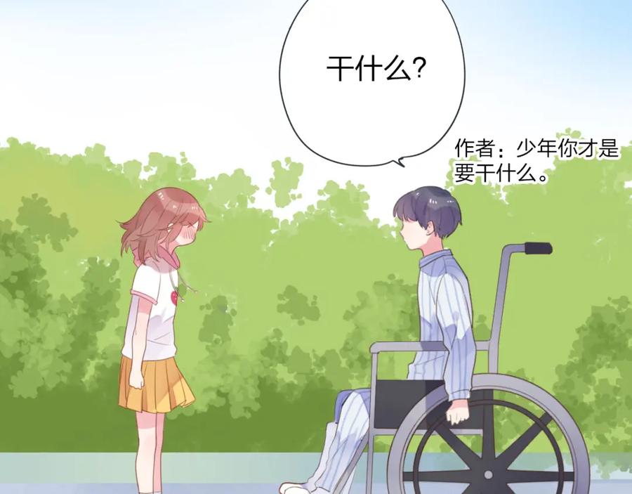 87.jpg