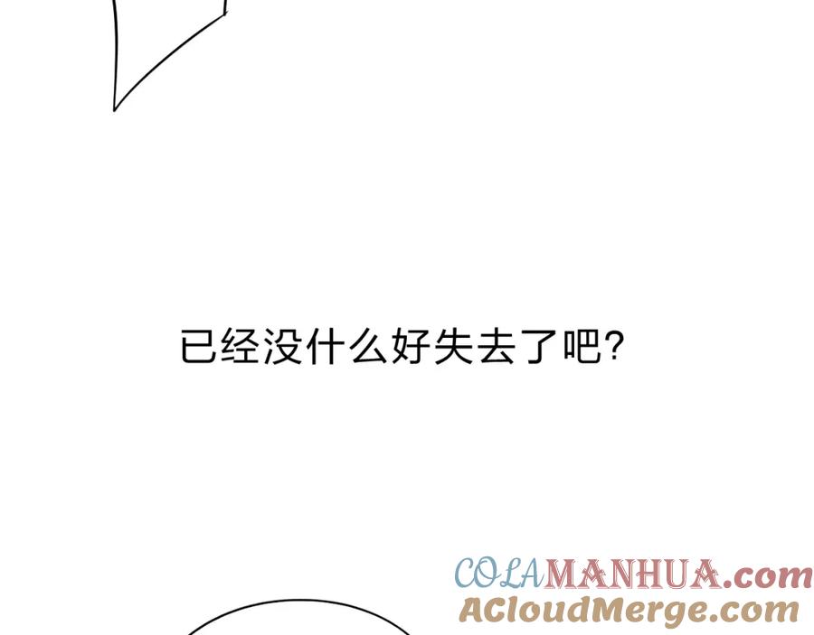 197.jpg