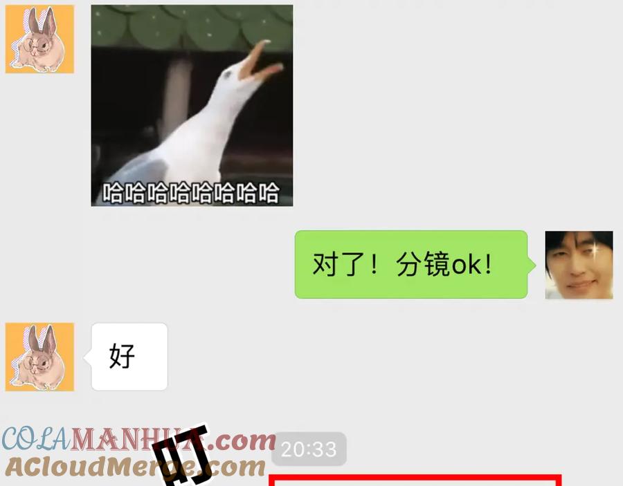 77.jpg
