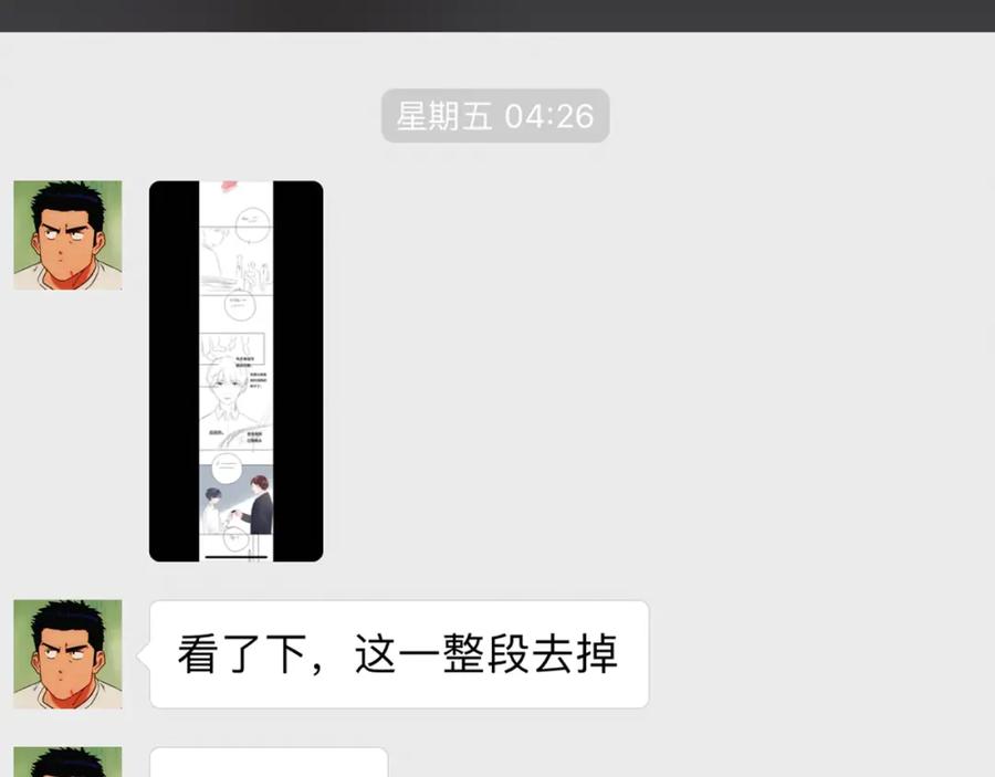87.jpg