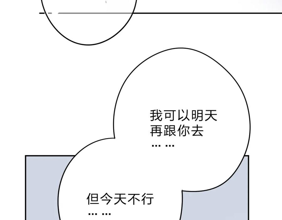 86.jpg