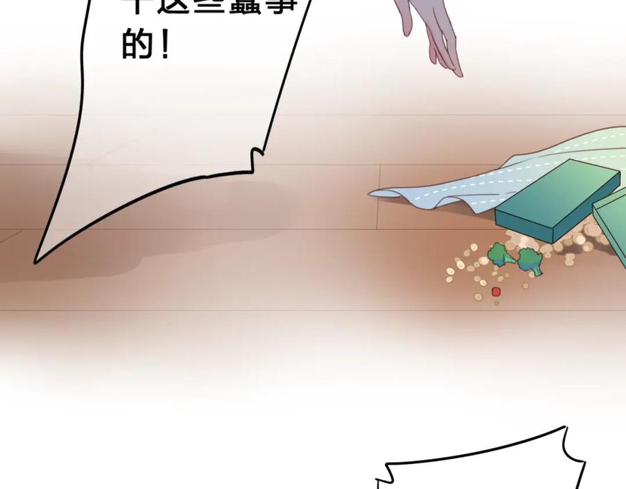 104.jpg