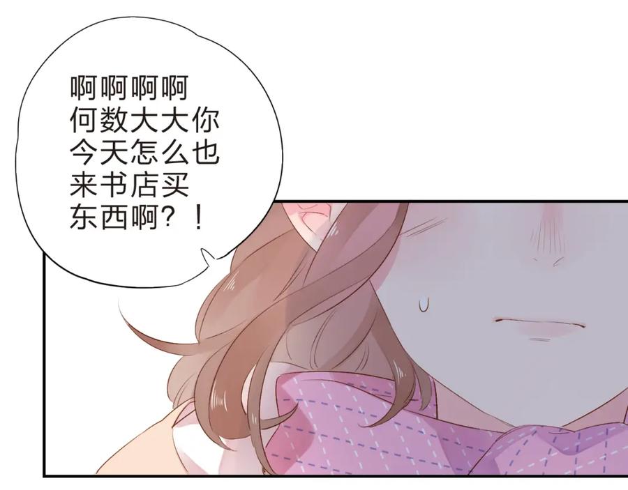 88.jpg