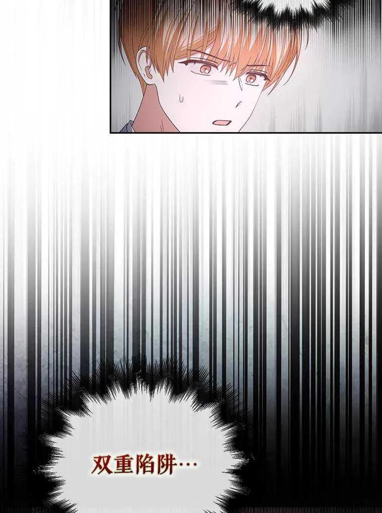 67.jpg