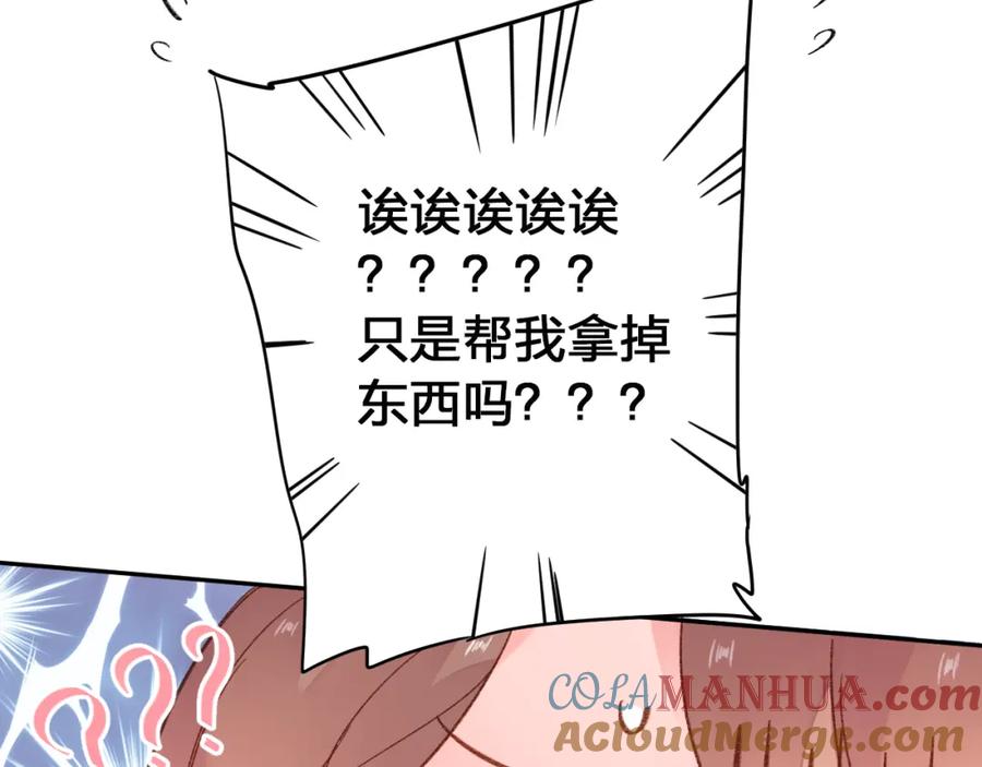137.jpg