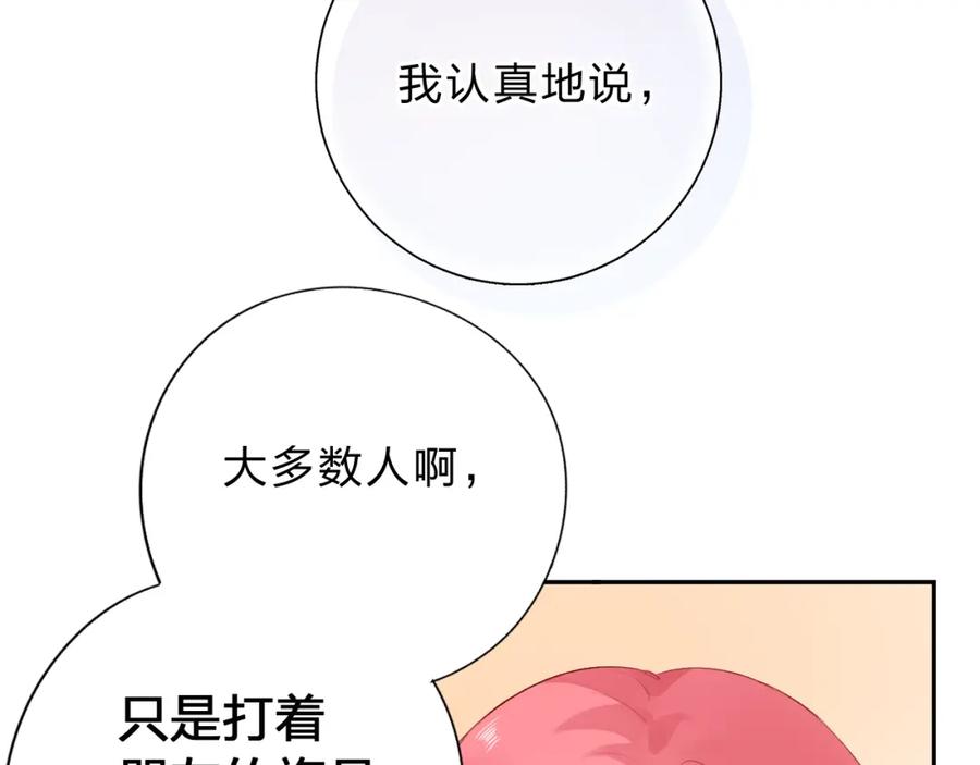 78.jpg